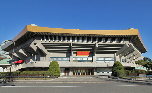 日本武道館