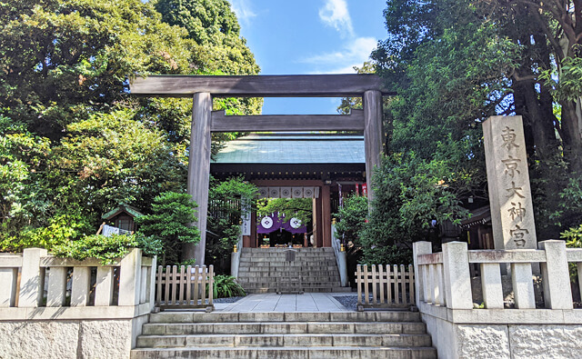 東京大神宮